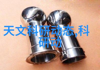 主题我来告诉你灭菌仪器有哪些种类吧