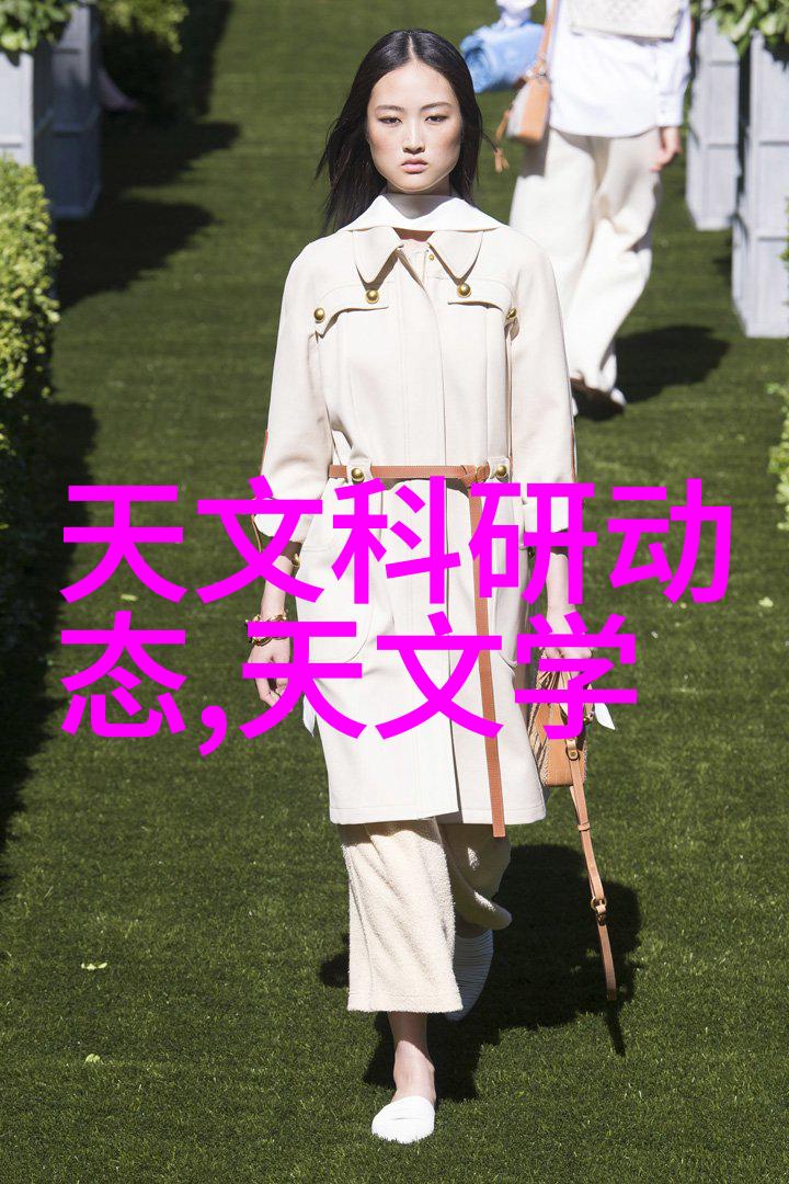 小型食品微波杀菌机家用新宠的安全与便捷之选