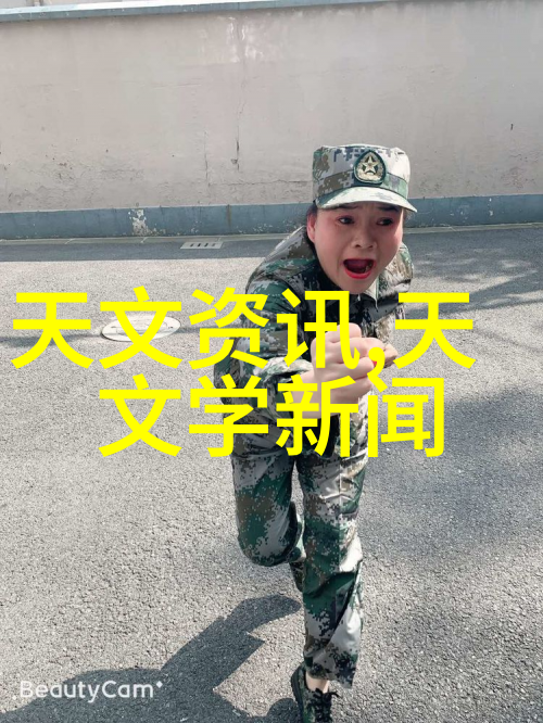 肺炎初现三大征兆提醒你要小心