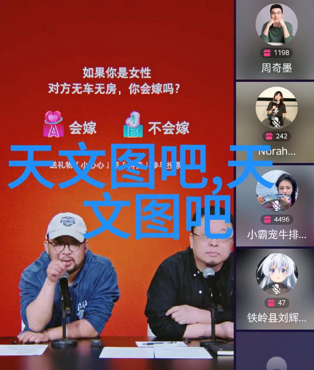 精确配送定量给料机的智能化与可靠性