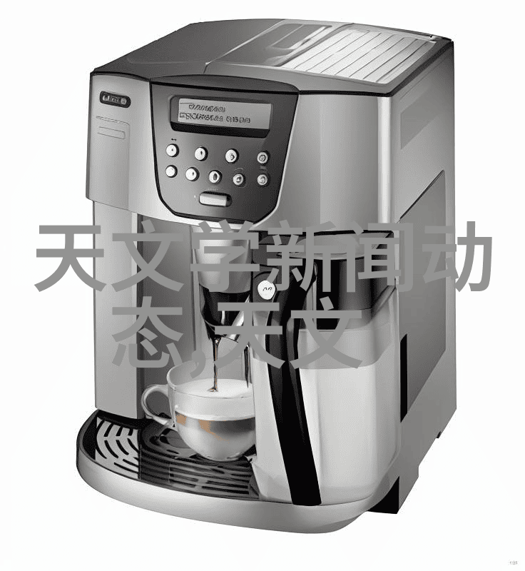 环保生产的未来大型微通道反应器的绿色优势分析