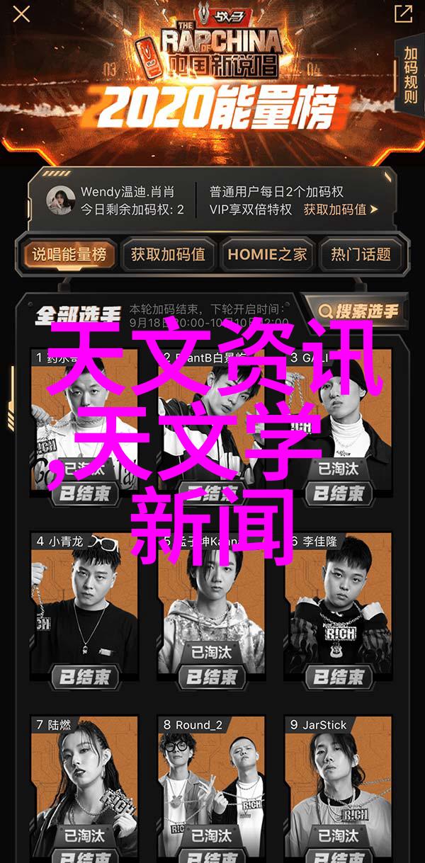 清流之源大型纯净水设备公司的隐秘篇章