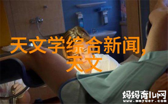 清洁设备的未来高效水洗机的创新发展