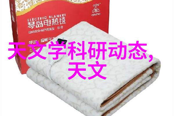 芯片的本质是半导体吗