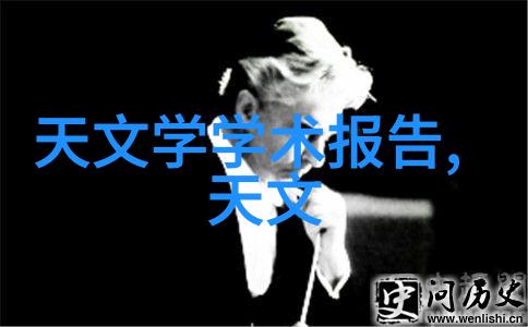 塑料管材比较PVC与PPR的选择与应用