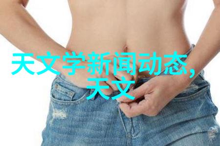 处理复杂污染大型純化 水設備廠商提供专业解决方案