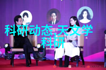 高薪诱惑制药厂为何依然门可罗雀