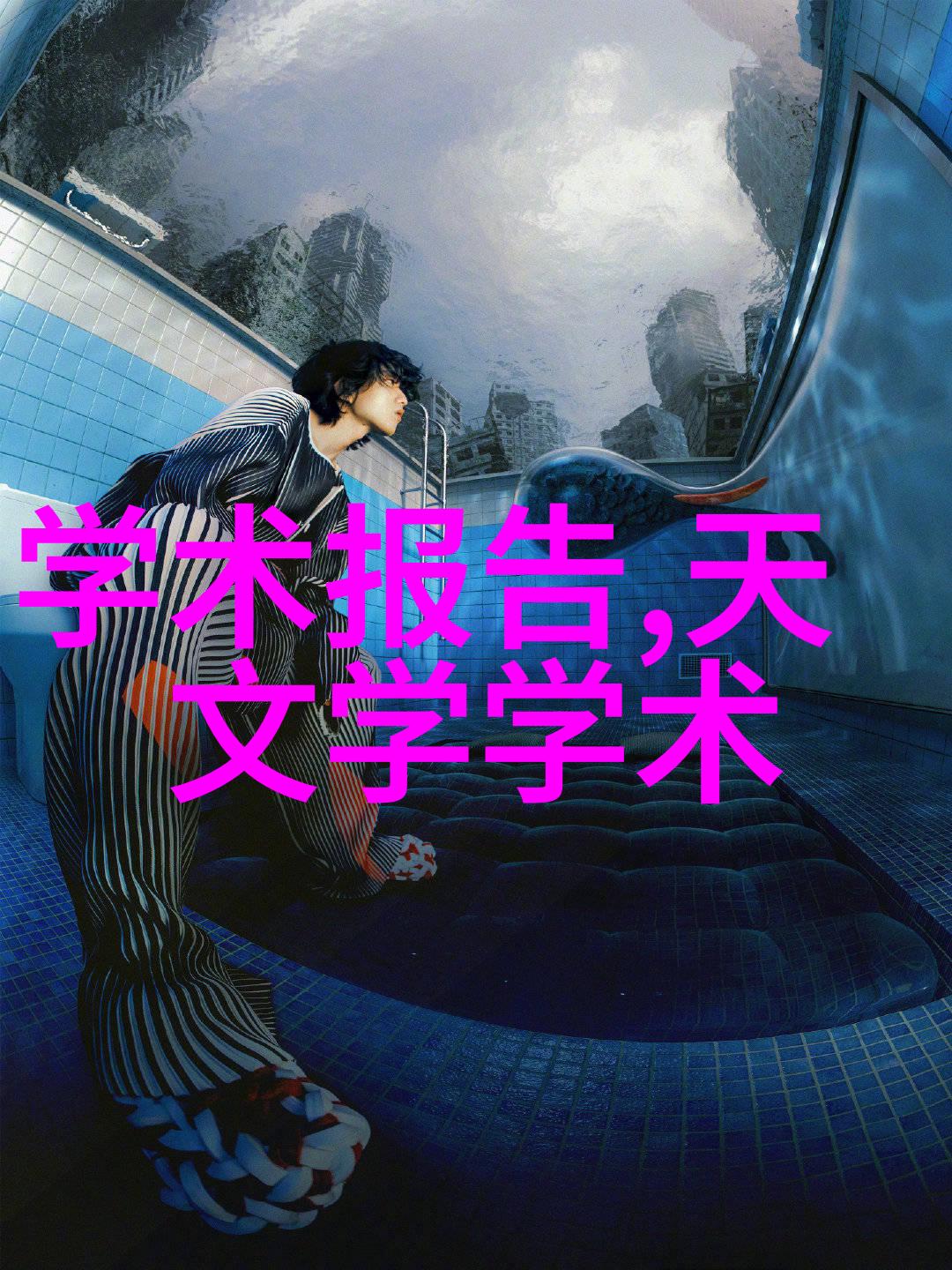 金属装饰的魅力五金配件绽放的艺术世界