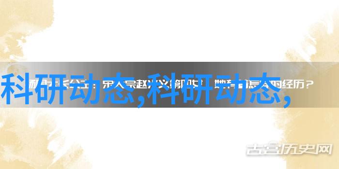 汽车配件图片 - 车饰大师如何通过精美配件提升您的爱车形象