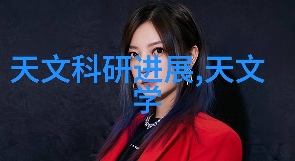 精密温度和湿度调节系统在化工实验中的作用