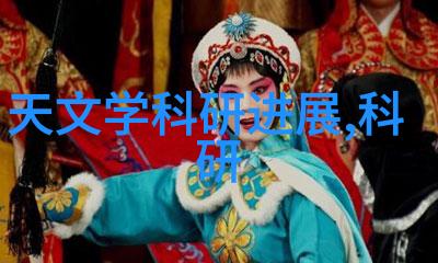 海洋清洁先锋浮油收集装置的创新技术与实践应用