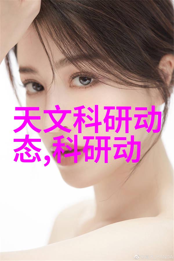 冰箱厂商降价大战怎样挑选电冰箱抛货潮中寻找性价比之王
