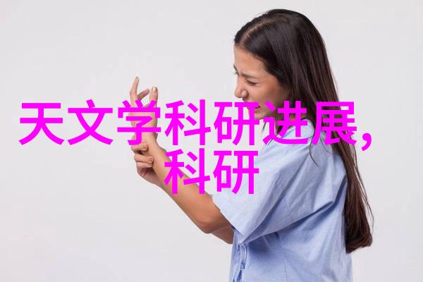 不锈钢输送机-精密无缝提升工业物料运输效率的高端解决方案