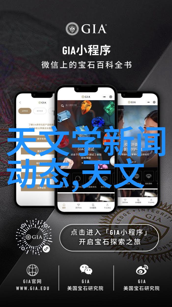 高效杀菌技术在真空包装食品中的应用与实践