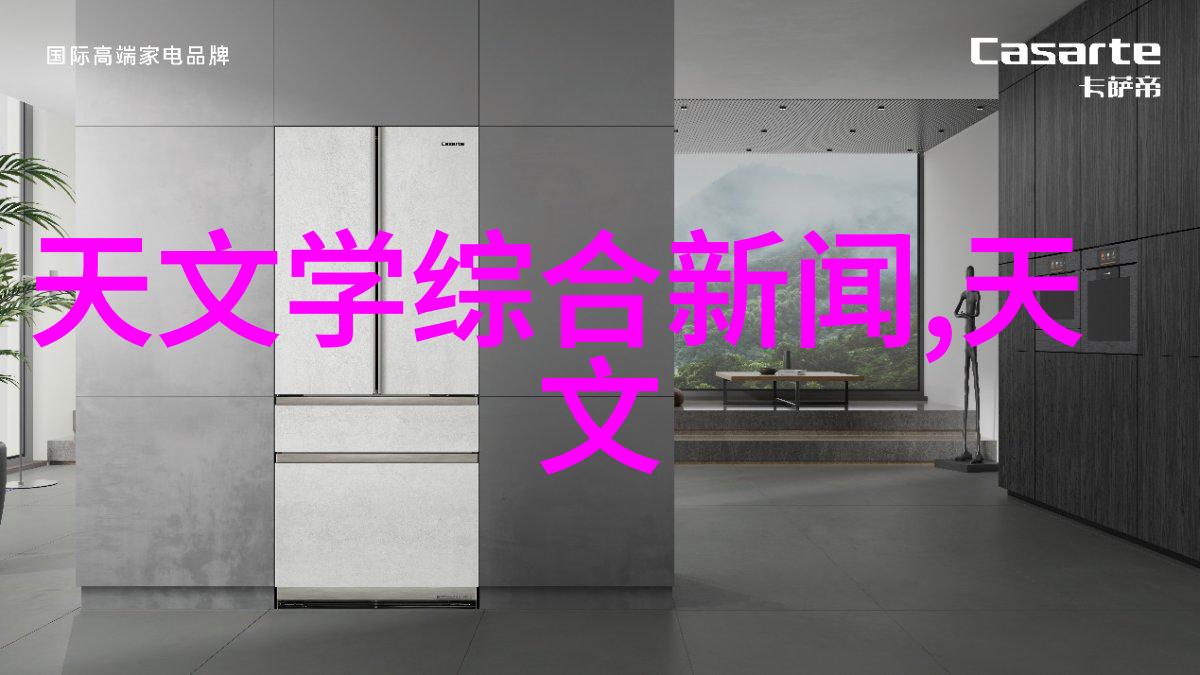 水管尺寸-精准选择5075和110毫米水管尺寸的应用与区别