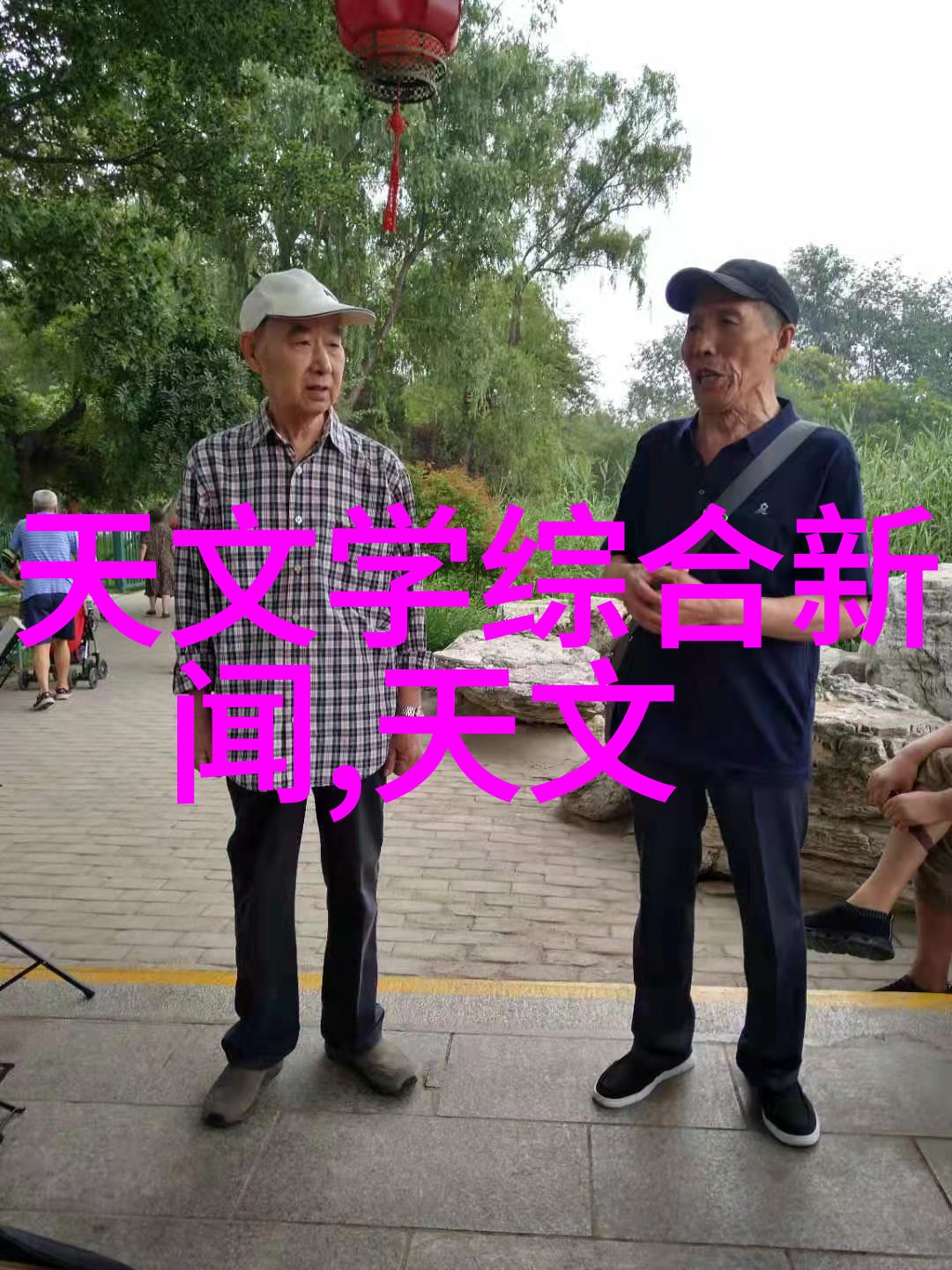主题我来帮你搞定智能仪表方案