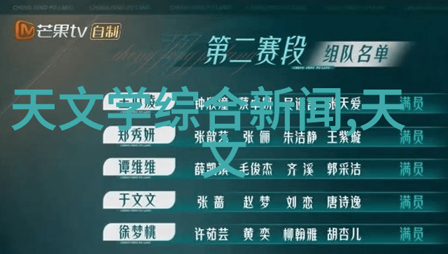 消毒灭菌保证健康的第一步