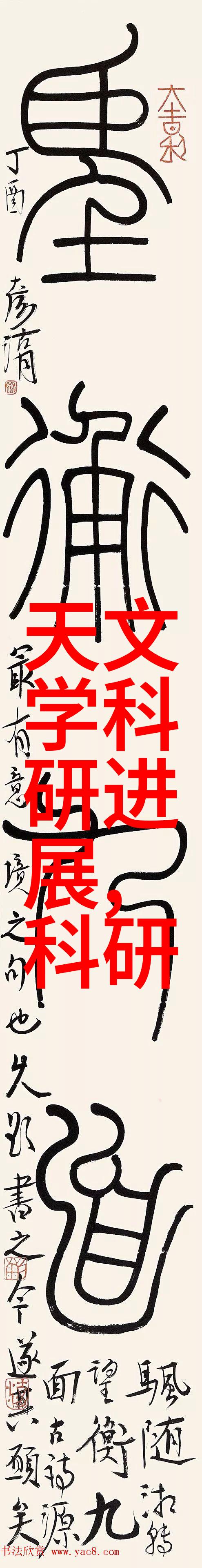 客厅装修风格与卫浴空间的完美结合半天时间内实现防潮耐用且安装快速的整体卫浴之梦你准备好迎接这场设计革