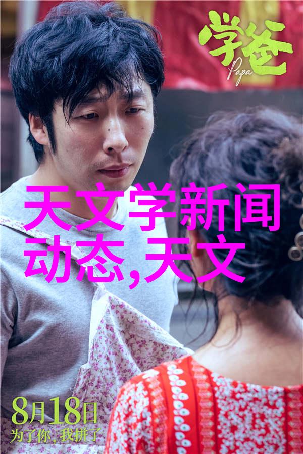 职场深处的微观世界基层管理人员述职报告的真实探索