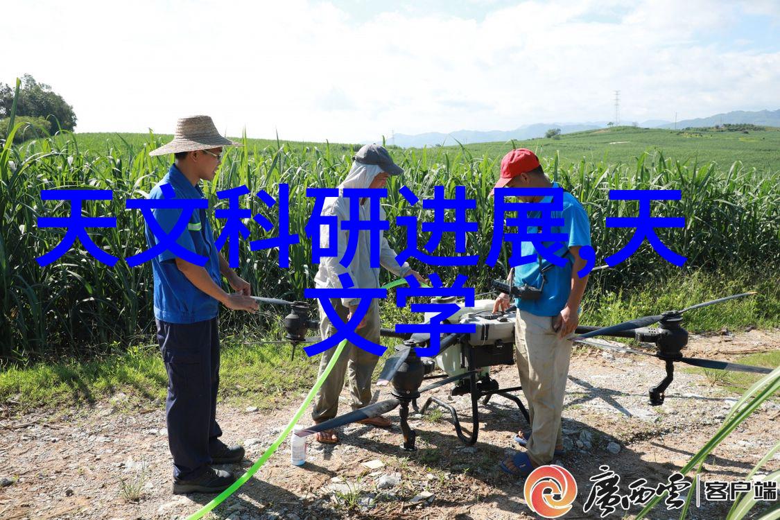 不锈钢加热搅拌反应釜高效实验的最佳选择