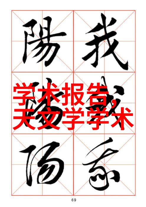 高效分离技术的化工过滤设备革新精细化工领域的新纪元