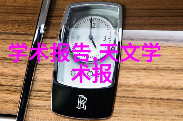 二手杀菌锅转让清洁健康的伙伴寻找新家