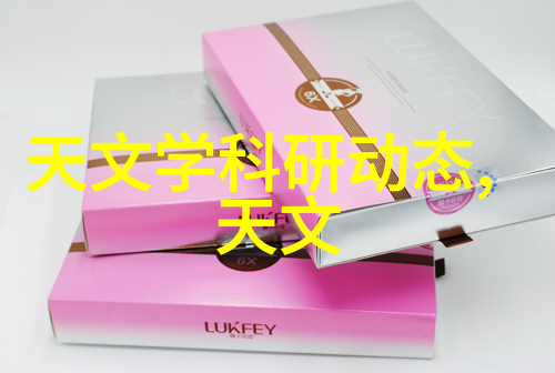 废气冷凝器让你的汽车尾气变身时尚风范