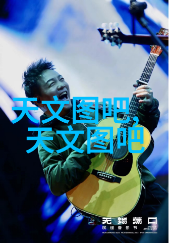 厨房守护者微波杀菌机的秘密力量