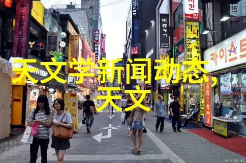 空调系统中的冷凝机组如何高效降低室内温度