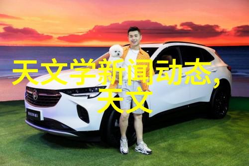 半导体龙头股前的五强在全球市场上扮演了什么角色