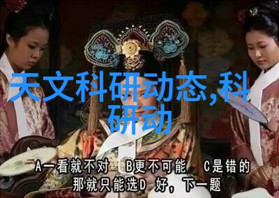 汽车发动机零部件大全揭秘引擎心脏的每一个关键组成