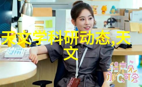 广西财经学院我在广西的金融学梦开始了
