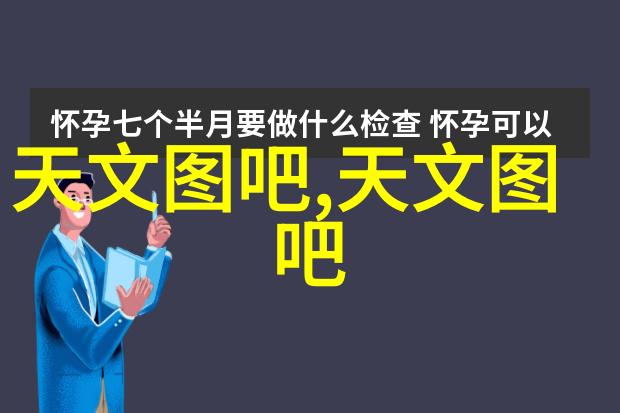 主题-为奴十二年 从苦役到自由的故事