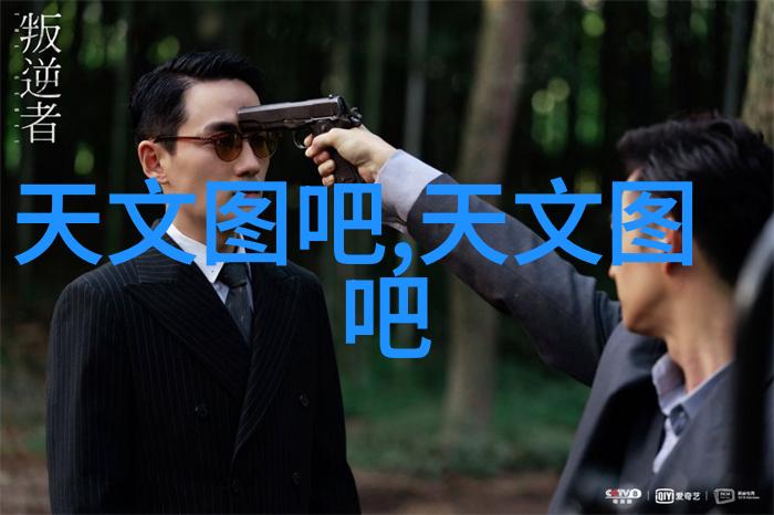 边塞水果之谜往下吸出奇车的秘密