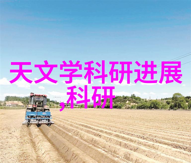 高温干式滅菌器在医疗领域中扮演着怎样的角色