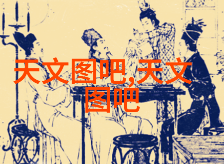 主题-工业的基石探索主要工业原料及其应用