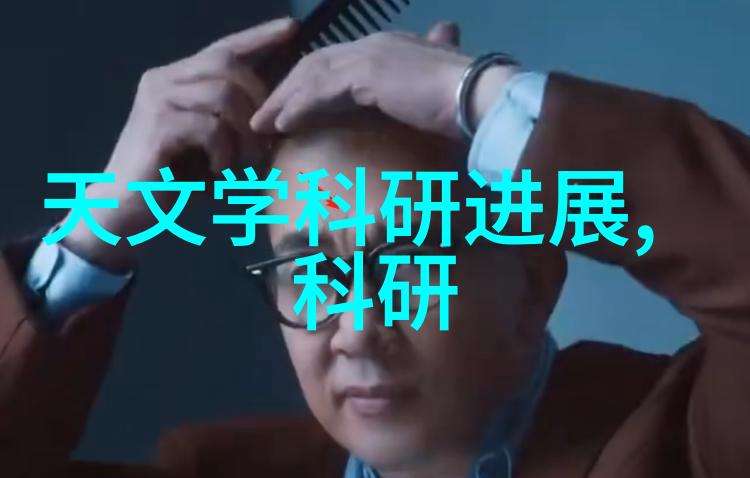 螺旋分离器旋转过滤的精密艺术