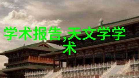 实验室烘干箱精确控制温度的科学助手