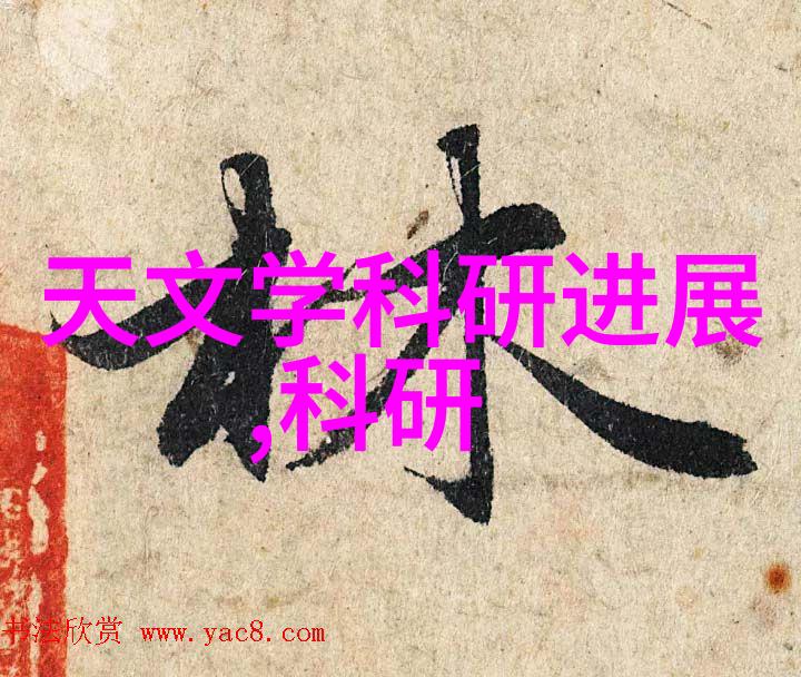 高效生产大型微通道反应器的创新应用