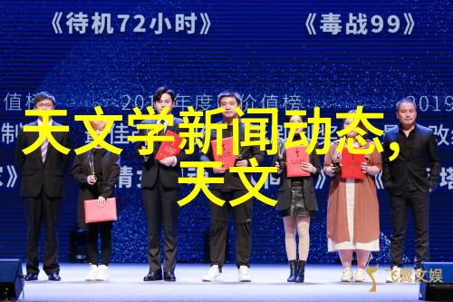 工作场所卫生管理之道提升打扫效率的专业级抽风机与过滤网选择技巧