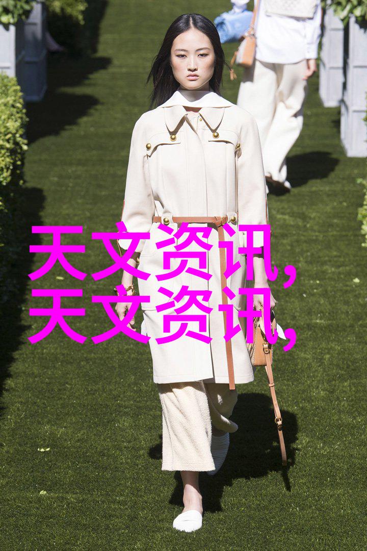 从古代到现代玻璃仪器在科学发展中的角色演变