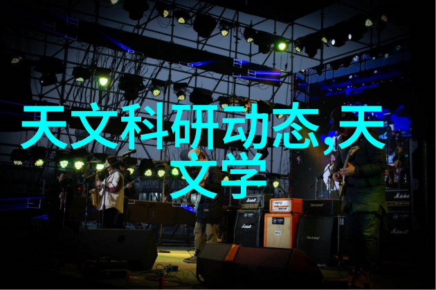 实验室纯水机设备-精准提取探索实验室纯水机设备的运作原理与维护技巧