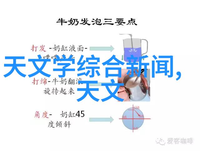 清洁无人智能消毒卫士的到来