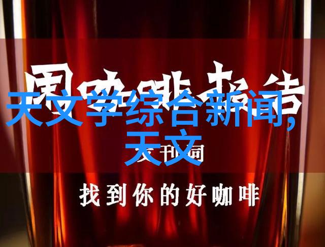 不锈钢丝网填料网在食品加工中的作用分析