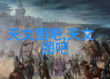 镜中花影湛卢秘境