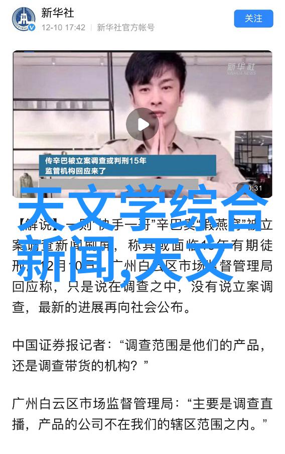 DIY家居如何在家中搭建简易喷漆房