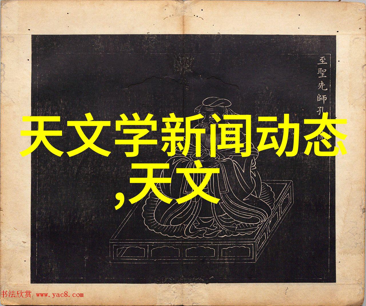 化工片剂机械精准制造与高效生产的关键技术