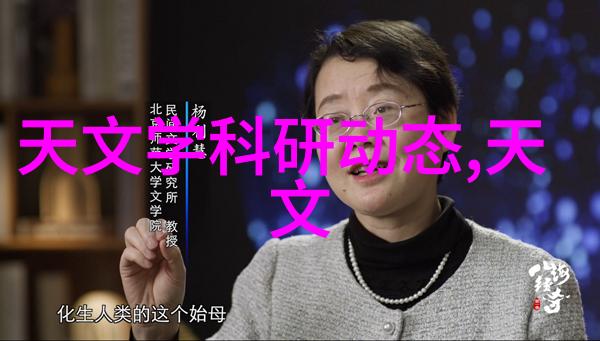 钛换热器高效能的热力传递设备