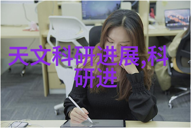 基于固定床反应器的非线性动力学仿真研究模型建立与参数优化