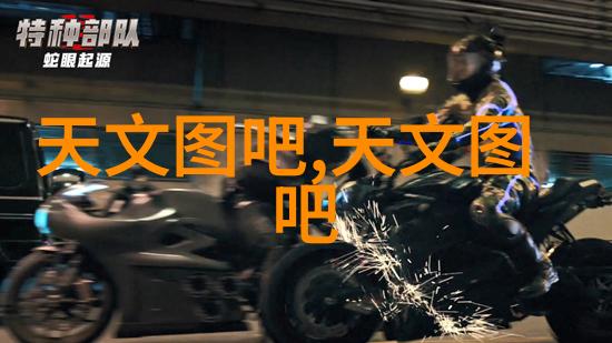反应器深处静默与喧嚣的共生